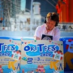 Profile of YUUKI UEBA